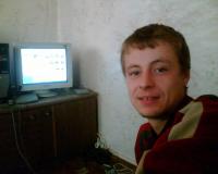 Аватара пользователя