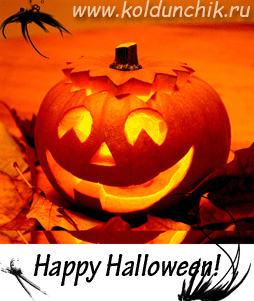 halloween copy.gif