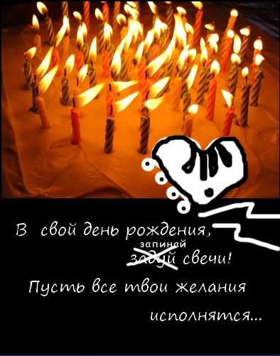 45d2f7aec3b1089236afa5e176de8561 copy.jpg