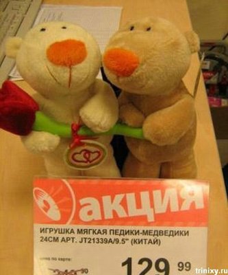 x_190854be.jpg