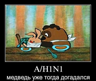 x_556aa7d7.jpg